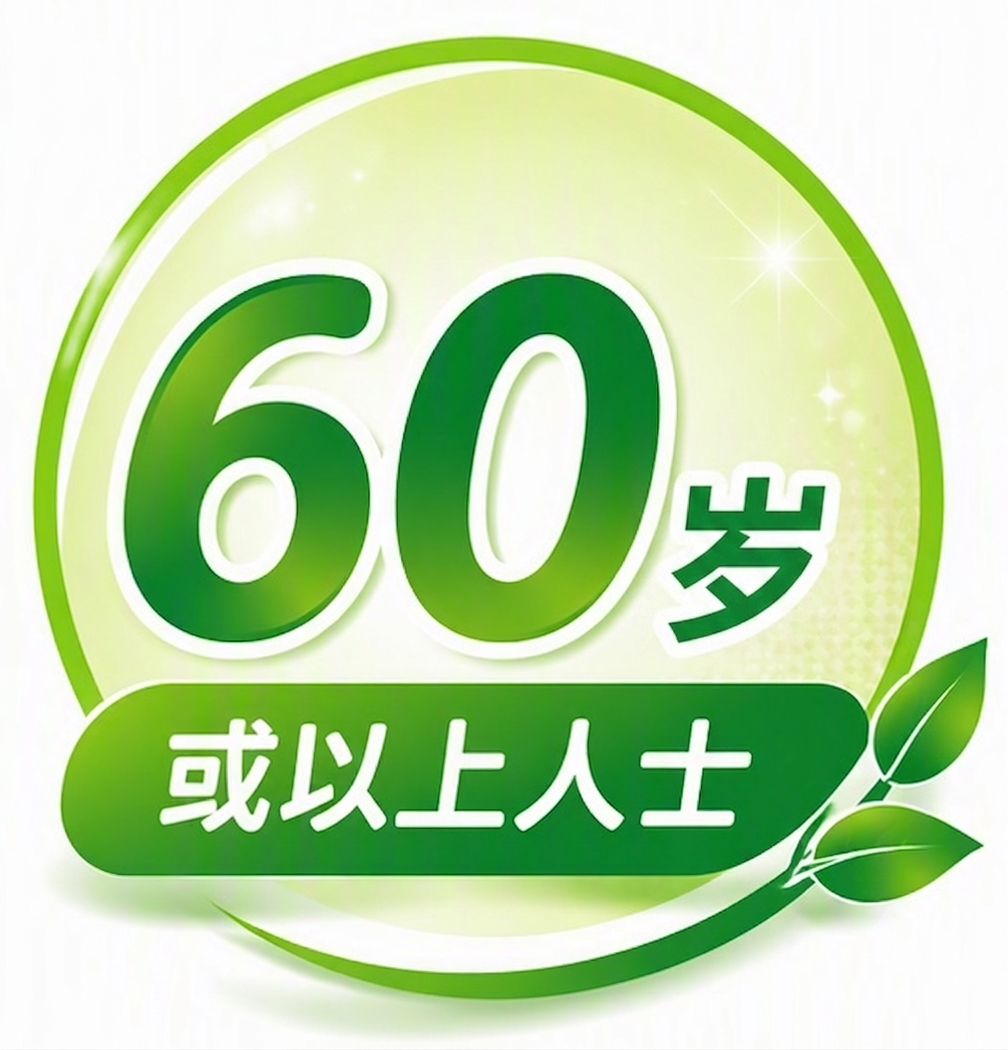 JoyYou Card